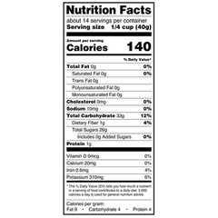 (2 pack) Great Value Sun-Dried Raisins Canister, 20 oz (1lb 4oz) 567g