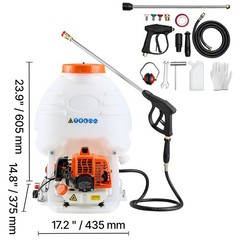 Uimoso Gas-Powered Backpack Sprayer, 26.5CC Engine, 5-Gal Capacity for Gardening