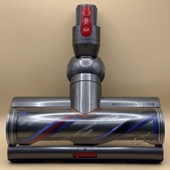 Dyson V11 SV14 SV15 Detect Anti-Tangle Comb Torque Boost Drive Brush OEM Head