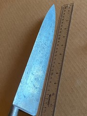 SABATIER France 4 STAR ELEPHANT 12″ CHEF KNIFE CARBON STEEL Full TANG