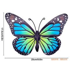Metal Butterfly Wall Art Outdoor Decor – 4 Pack 9.8in Butterflies Wall Sculpt…