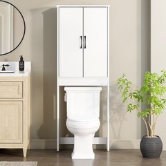 Ardent Over-the-Toilet Bathroom Storage Cabinet, White