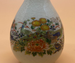 Mini Vase PRICE PRODUCTS JAPAN Peacock Floral Design Crazed Finish 4.25in tall
