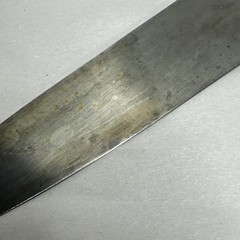 Vintage Sabatier 4 Star Elephant Chef Knife 7.75” Carbon Steel France