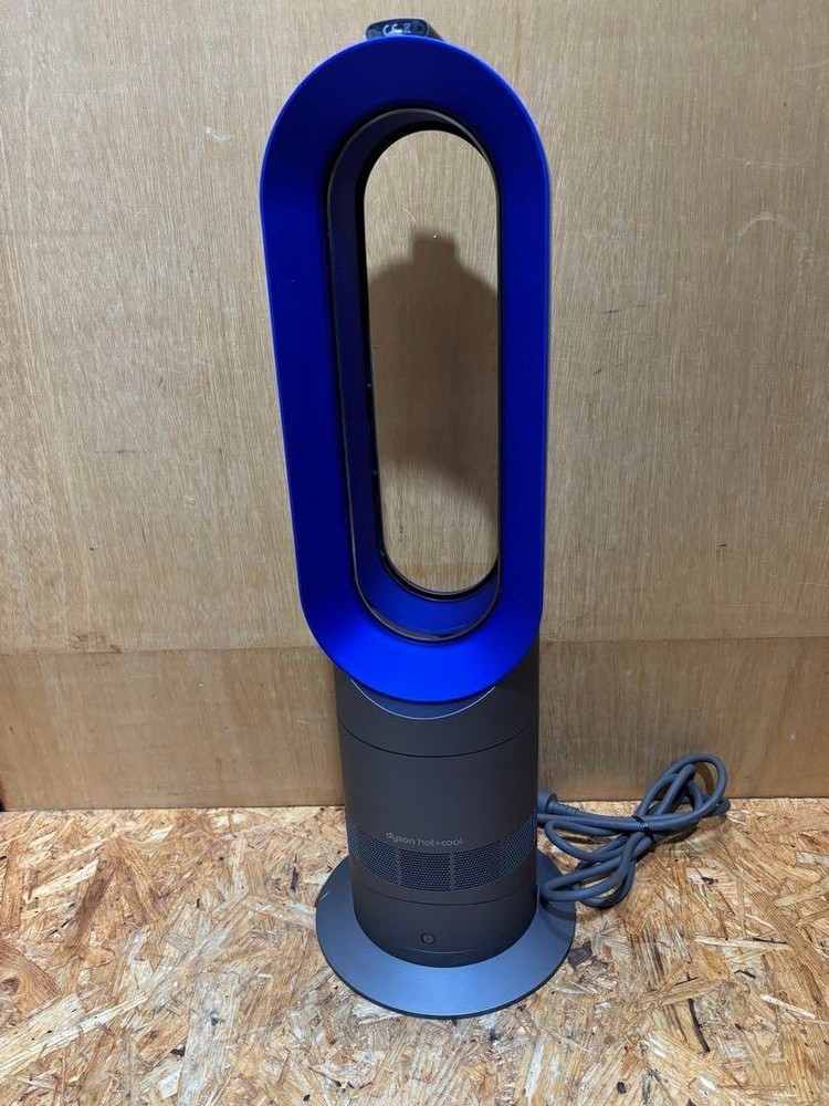 Dyson Hot Cool AM09 Bladeless Fan Heater Heating Cooling Remote Fully Functional