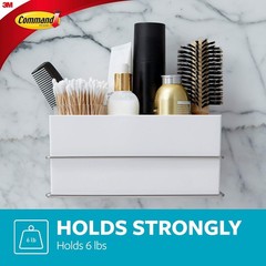 Command Bath Wall & Cabinet Organizer: 9.5 in. x 4.4 in. x 4.4 in. Satin Nickel