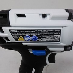Hart 1/4″ HPID01VN 20-Volt Cordless Impact Driver Bare Tool Only