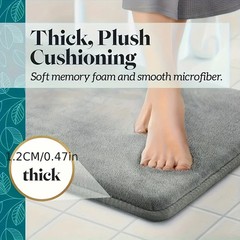 Embossed Bathroom Bath Mat Non Slip Absorbent Thick Sponge Rug 50x80cm Gray