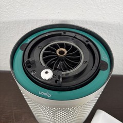 Dyson BP01 WS Pure Cool Me Fan Air Purifier White Silver + Remote / Power Cord