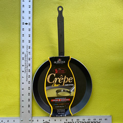 de Buyer 26 Cm (10″) Crepe Pan “Choc,Aluminum w Non-Stick Coating.Made in France
