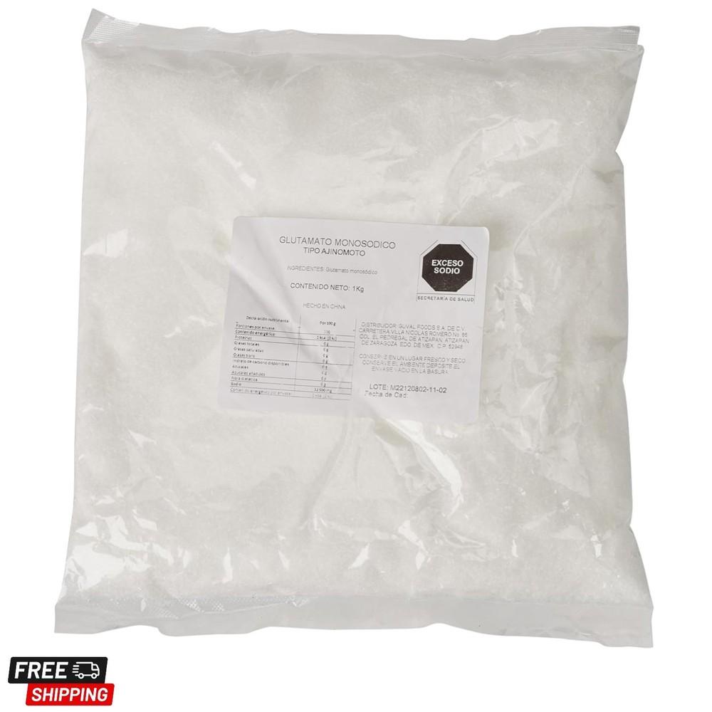MSG in Plastic Bag, 16.0 Ounce