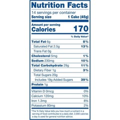 Hostess Cupcakes, Chocolate Snack Cakes, 22.22 oz Box (14 Ct.) Free Shipping
