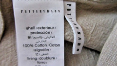 POTTERY BARN ZEA EMBROIDERED LUMBAR PILLOW COVER 16 X 26″ ~ BROWN