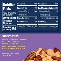 PLANTERS Mixed Nuts, Salted, 27 oz, Resealable Jar with Less than 50% Peanuts