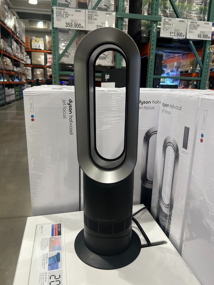 Dyson AM09 Hot+Cool Jet Focus Fan Heater – Black/Nickel – NEW
