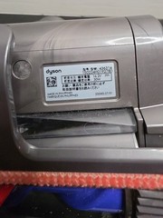 Dyson V15 Detect + Anti-tangle Hair Screw Tool And Accessories Cordless Vacuum