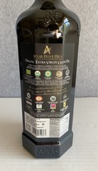 Atlas Organic Cold Pressed Moroccan Extra Virgin Olive Oil, Polyphenol Rich, NEW