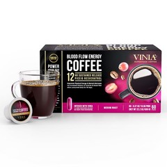 Dark Roast Coffee K-Cup Pods Resveratrol Nitric Oxide Heart Health Energy 60ct