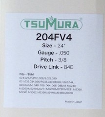 24″ TsuMura Guide Bar 3/8-050-84DL Stihl 044 066 MS360 MS440 MS660 WITH CHAIN!