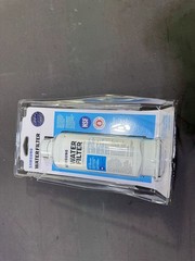 Samsung HAF-QINS/EXP Refrigerator Water Filter – White