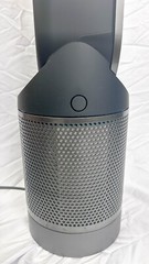 Dyson Pure Cool Fan Tower TP01 HEPA Air Purifier w. Remote – Matte Black SR
