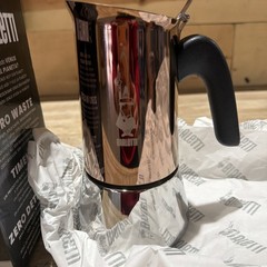 Bialetti Venus Coffee Espresso Maker – 6 Cups – Copper