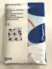 Ikea KANTDRACENA Full/Queen Duvet Cover + 2 Pillowcases Bed Set Multicolor NEW