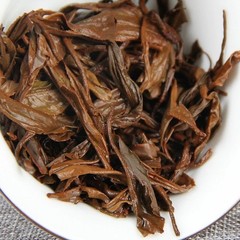 500g Yunnan Dianhong Wild Ancient Tree Tea Little Sweet Dian Hong Black Tea