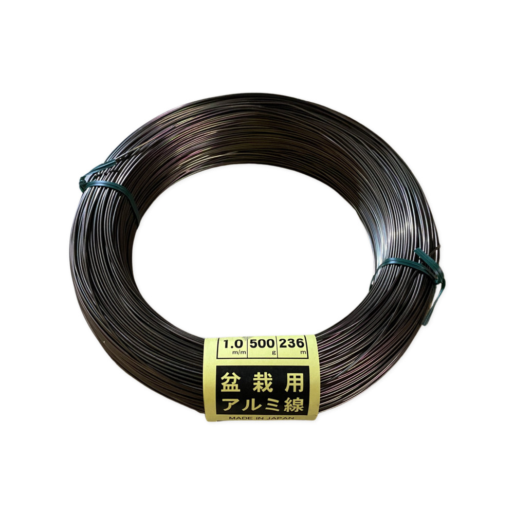 500g Genuine Japanese Aluminum Dark Brown Bonsai Tool Training Wire – 1mm to 5mm
