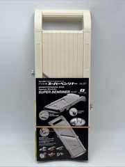Benriner Super Mandoline Slicer No.95 Beige 95mm (Made in Japan)