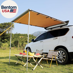 Vehicle Awning 4.6’X6.6′ Roof Rack Pull-Out Sun Shade UV50+ Pu3000Mm, Retractabl
