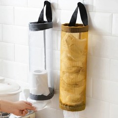 1 Pc Plastic Bag Holder Grocery Bag Holder Mesh Hanging Storage Bag Dispenser