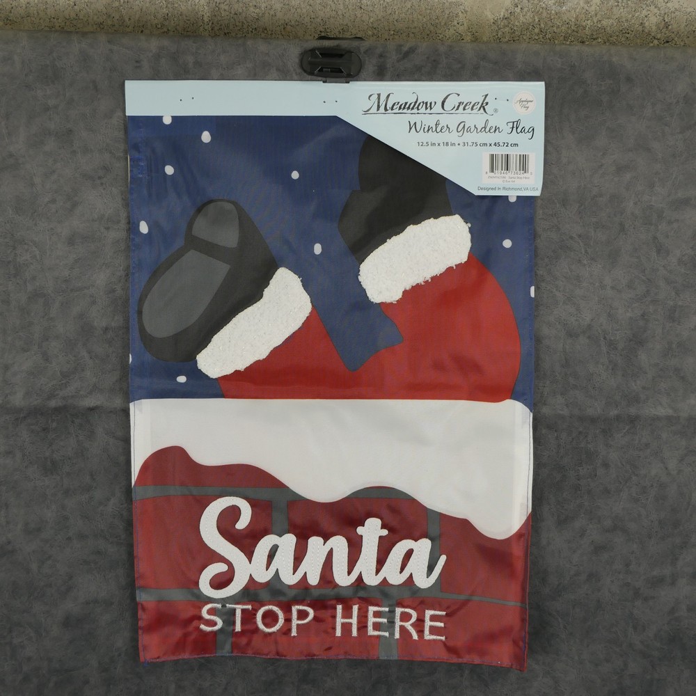 12.5in x 18in Double Sided Christmas Seasonal Outdoor Flag – Choose Style