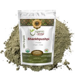 Organic Way Shankhpushpi Powder – Organic, Kosher & USDA Certified
