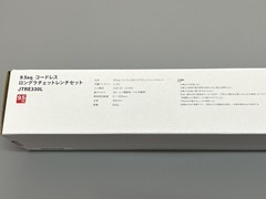KTC Kyoto Machine Tool JTRE330L 9.5sq Cordless Ratchet Wrench Set New Japan