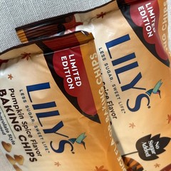 2 BAGS LILY’S WHITE Chocolate Pumpkin Spice Baking Chips 9 OZ NO SUGAR 12/23
