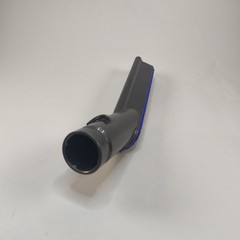 Genuine Dyson Carbon Fiber Soft Dusting Brush Upright Vacuum Tool 9″