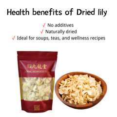 Premium Natural dried bulb lily baihe 0.5lb 龍牙百合 干百合 百合 百合干
