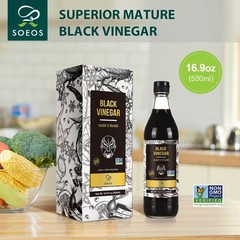 Chinkiang Vinegar 16.9 fl oz (500ml), 3 Years Aged, Naturally Fermented, Matu…