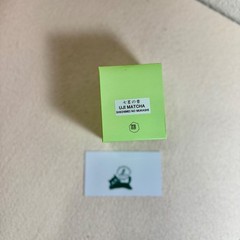 US SELLER PreOrder Oct 01 | Horii Shichimeien Japanese Matcha Ceremonial Grade