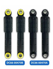 DC66-00470A (2pcs) DC66-00470B (2pcs) Washer Shock Absorbers for Samsung