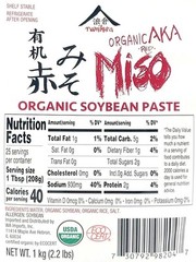 Namikura Aka Red Miso Aged 6 Months Organic Soybean Paste 2.2 lb /1kg