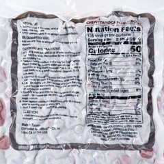 Tea Zone Tapioca Pearl Chewy Black Boba A2000 Taiwan 6 lb