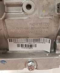 11HP LCT Horizontal Snow Engine 369CC 3/4″ Shaft 585742702