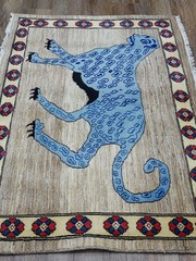 Turkish Rug,Turkish Hunting Rug,Turkish Village Lion Bohemian Rug, 3×4.6 Ft