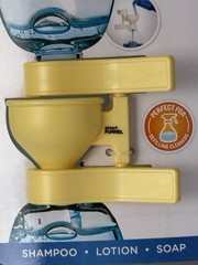 Smart Funnel By Cumberland Concepts Yellow Multi-Purpose House Funnel – NEW