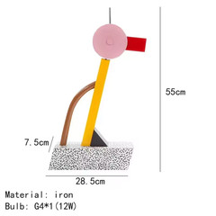 Memphis Milano Style Table Lamp – Modern Abstract LED Desk Light Kid’s Lamps