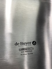 De Buyer AFFINITY 5-Ply Stainless Steel Roasting Pan 14 x 10in