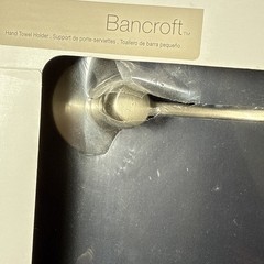 KOHLER BANCROFT Hand Towel Holder Brushed Nickel / Silver with White Bar NEW