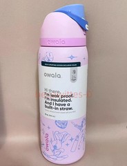Owala FreeSip 32oz Insulated Water Bottle Shot to the Heart DSG Exclusive New